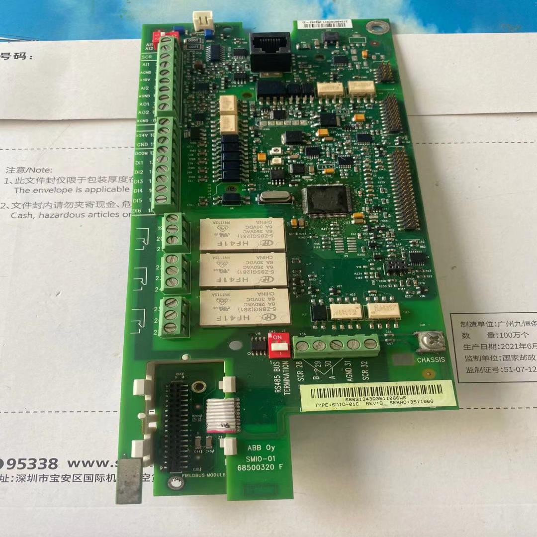 询价~SMIO-01C ABB变频器ACS550主板