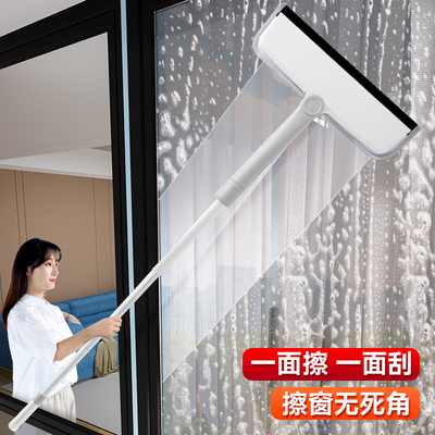 擦玻璃神器家用双面擦刮水器高层窗户保洁专用清洁工具胶条刮