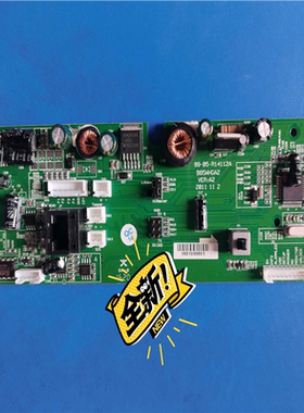 (询价)视得安B65WHGA2分机主板，有需要的联系我。