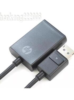 **原装HPdp转vga转接头线显卡大displayport显示器vja转换