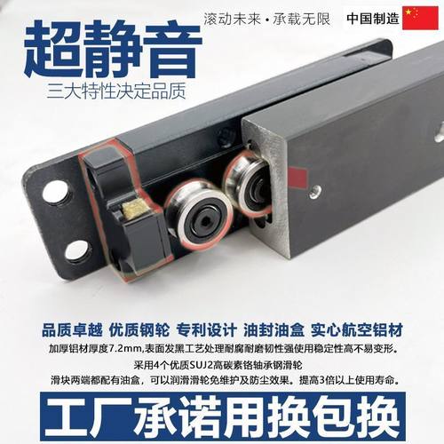 底装中岛台滑轨重型平移推拉式滑道开放式厨房餐桌吧台面轨道