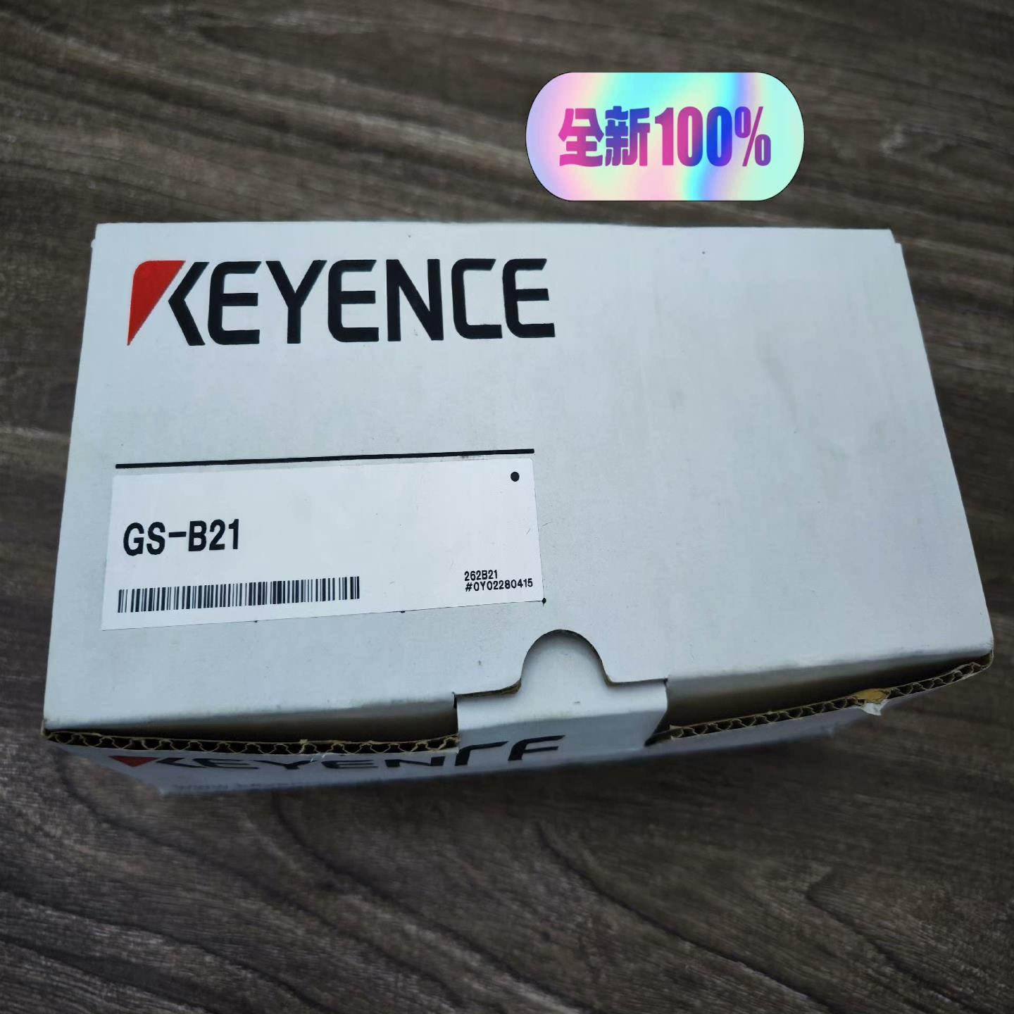 GS-B21，KEYENCE 基恩士，支架，未使用，（佳毅工控）