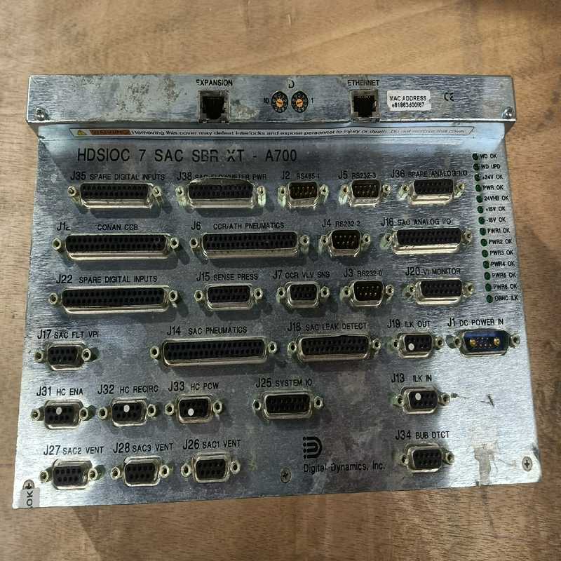 NOVELLUS Digital Dynamik Ehdsi（基数电子）