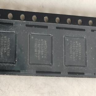 【议价】MT6329A余料23只