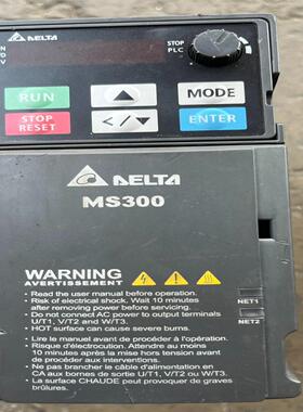 VFD4A8MS21ANSAA台达变频器0.75KW  22