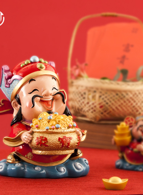 妙工坊财神爷摆件家用办公室财神简单桌面存钱罐店铺招财开业礼
