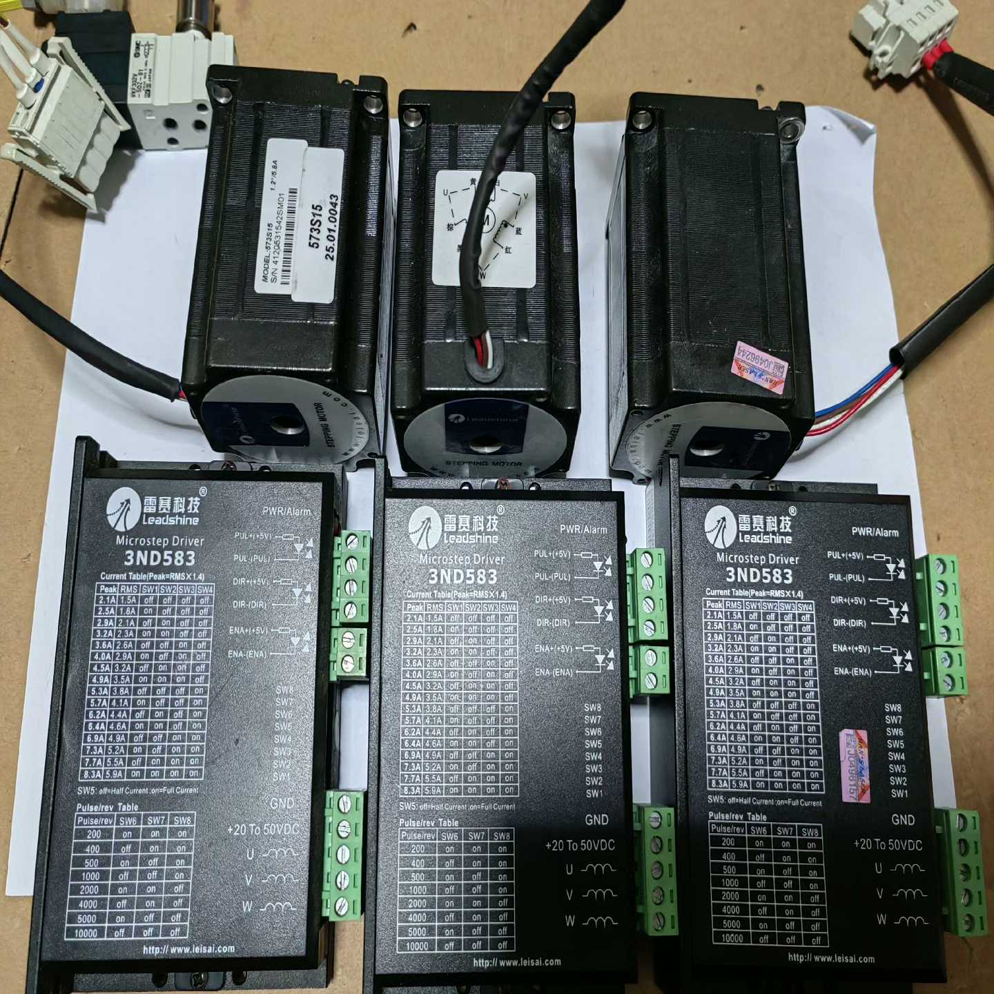 雷赛57三相步进电机573S15配3ND583驱动器1.5N~询价