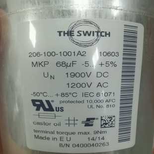 100 206 电容 1001A2 星慕电子