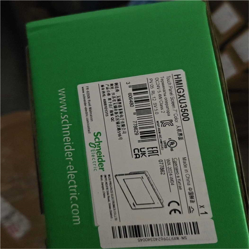 议价施耐德PLC控制器TM218LDA24DRN HMIGXU3适用