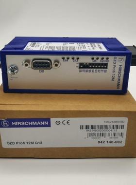 (背呗机械)德国赫斯曼Hirschman光电接口转换器OZD PROFI