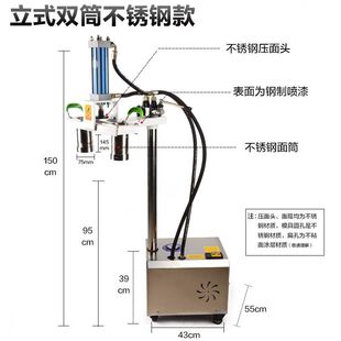 全自动商用液压饸饹面机兰州拉面机面条机手动饸烙机现压冷面机