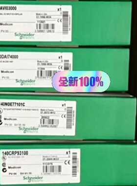 140ACO13000（耶耶电子）