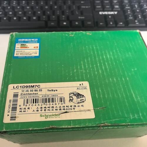 询价~施耐德交流接触器LC1D95M7C，TeSys系列，