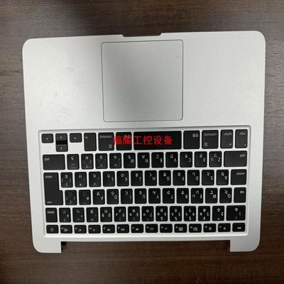 A1502 C壳总成 键盘触摸板  13-14款通用 100【询价】