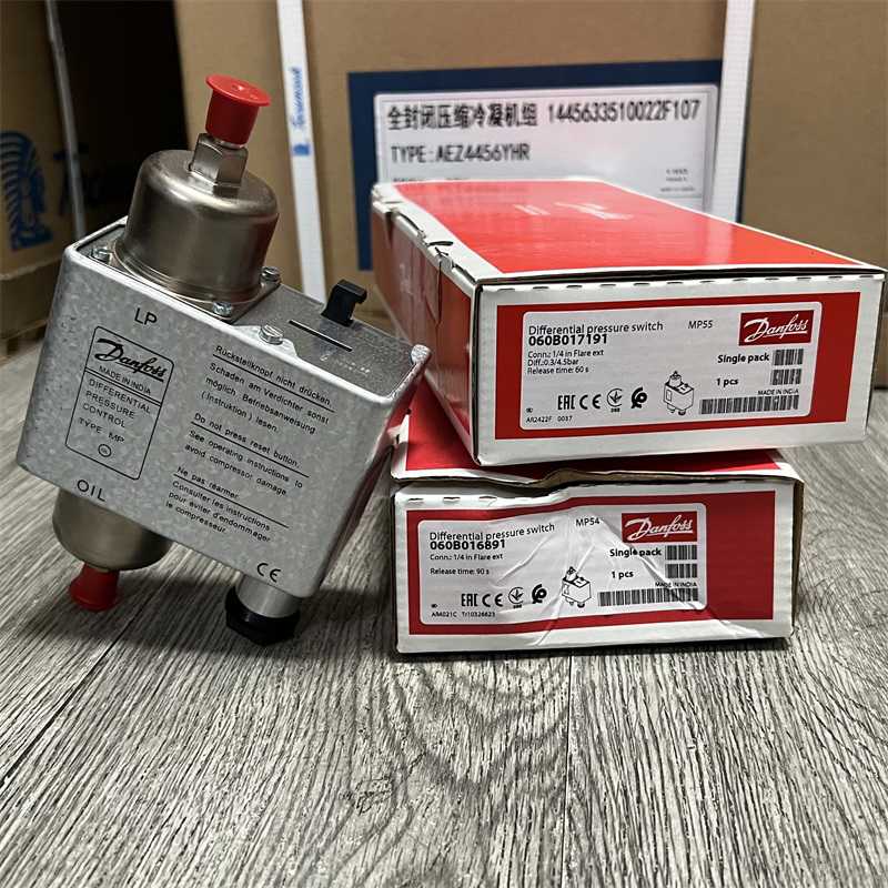 **原装丹佛斯 BOCK压缩机油压差控制器 MP55 060B0171
