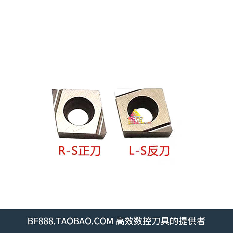 数控刀片金属陶瓷 CCMT/CCGT09T302R/09T302L/09T304R/09T304L