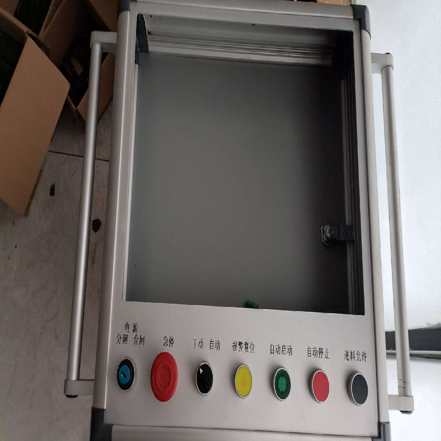 TP1500触摸屏装壳子询价