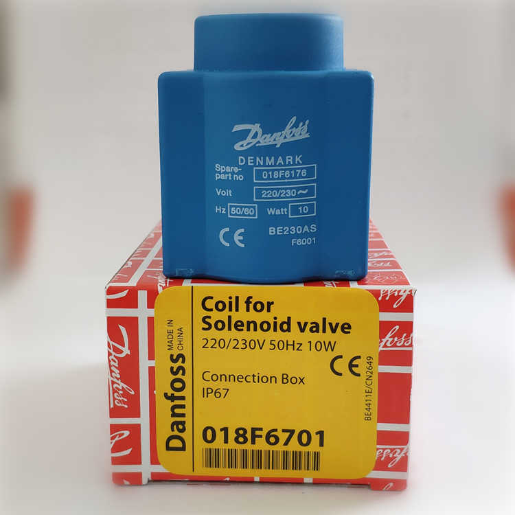 丹弗斯电磁阀线圈018F6176 018F6701 制冷电磁阀配件 冷库电
