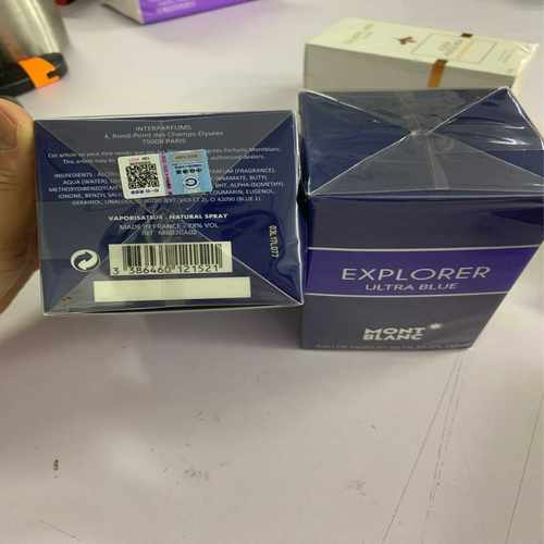 万宝龙蓝色蔚蓝探索者60ml【卡奥电子】