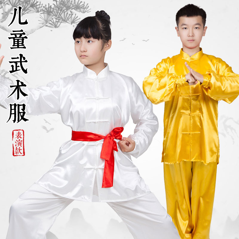 儿童太极服女新款比赛表演出太极拳练功服男童武术服装学生八段锦