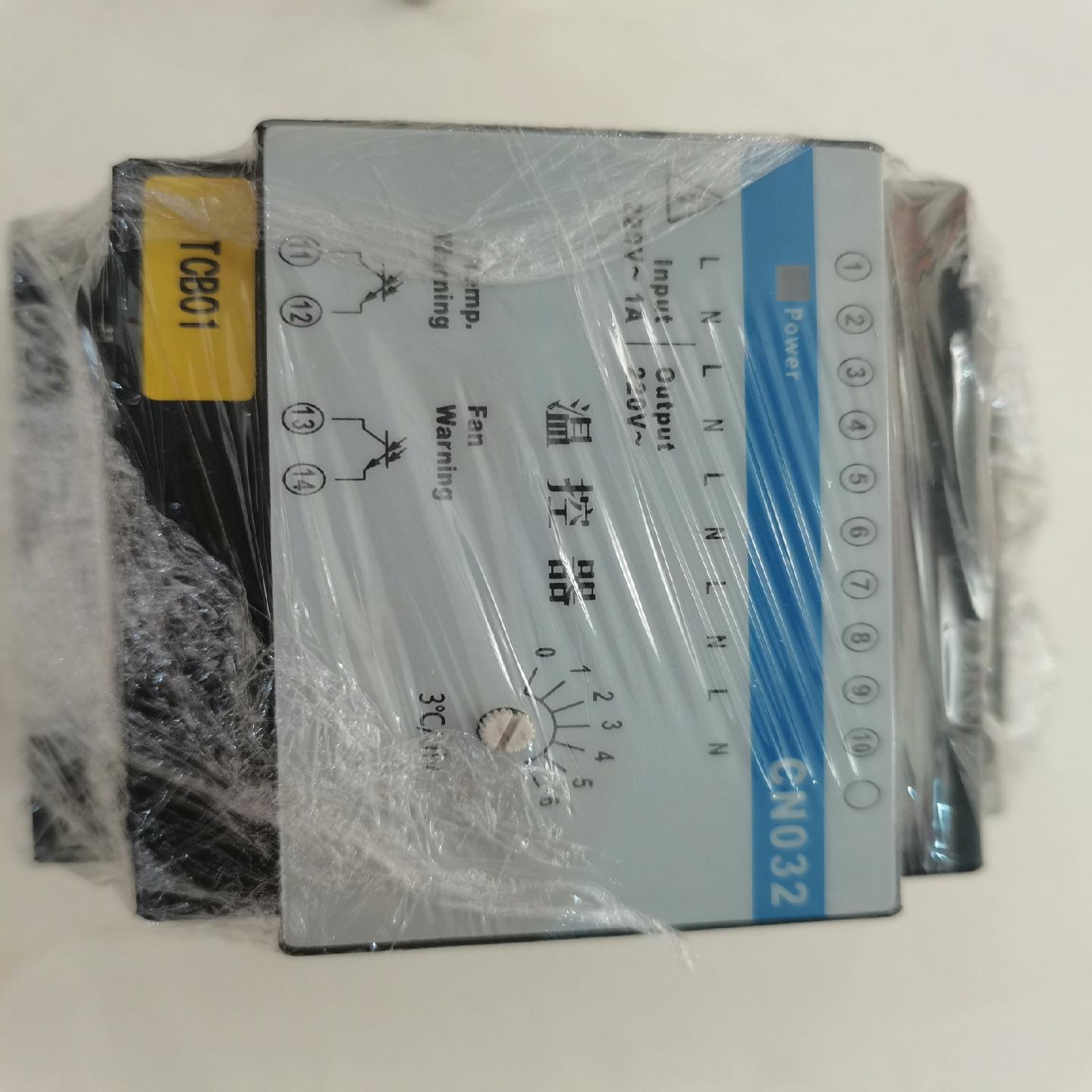 温控器 CN032  电源【南风商行】