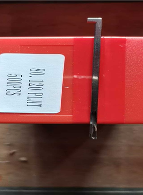 80.120PLST织针 现货  500枚装出口制品  特殊织针  正品保证