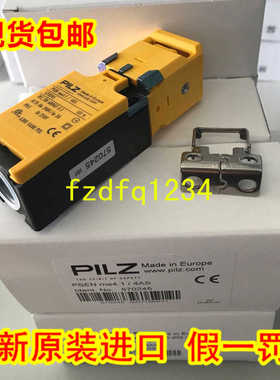 德国PILZ皮尔兹 570232 570245现货 570241 570245 570246 57议价