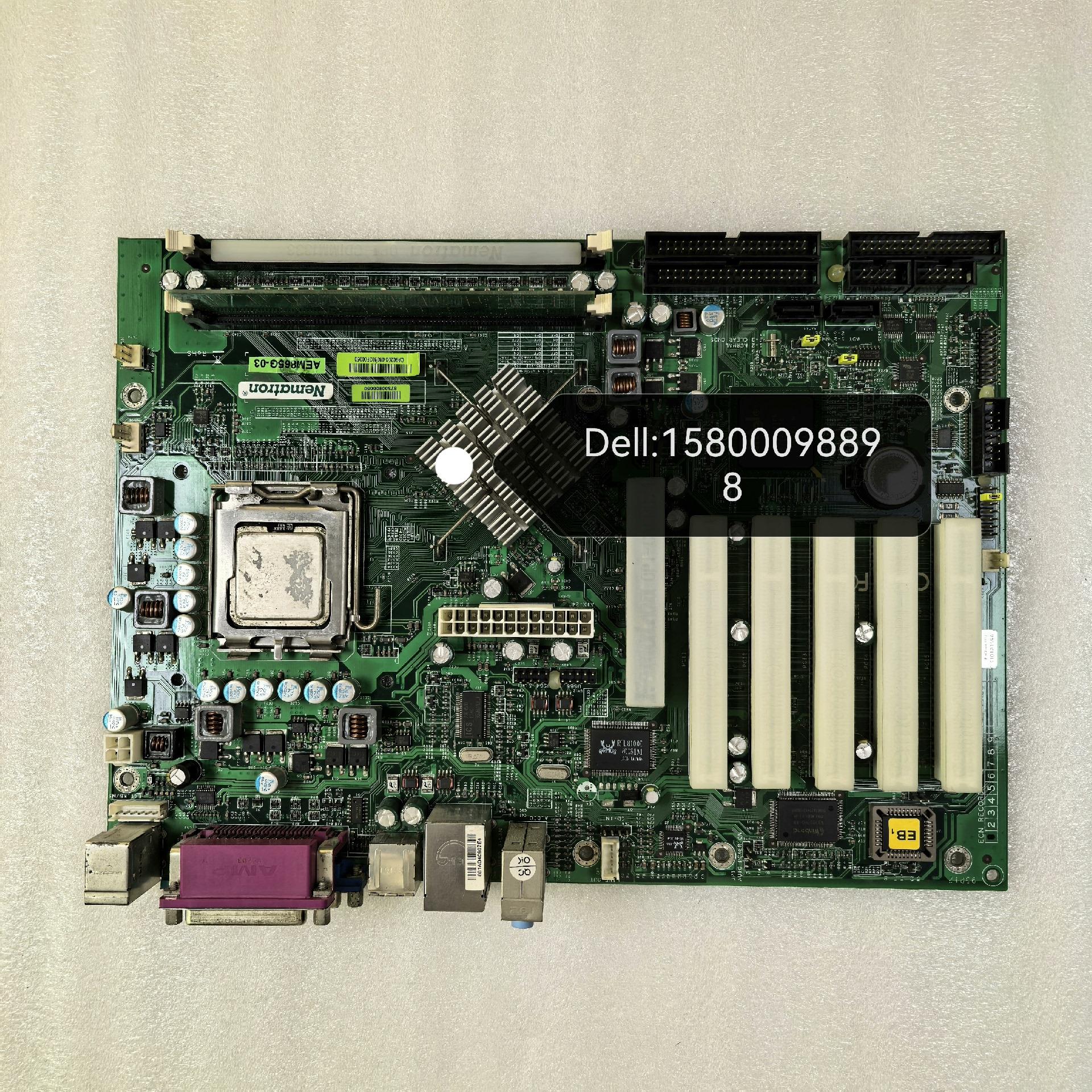 拆机瑞强Nematron AEM865G-03 设备机工控机【南风商行】