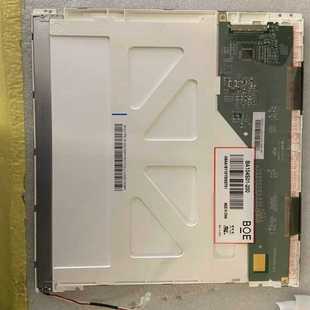 UMEC1 议价 迈瑞UMEC6 UMEC7 UMEC10