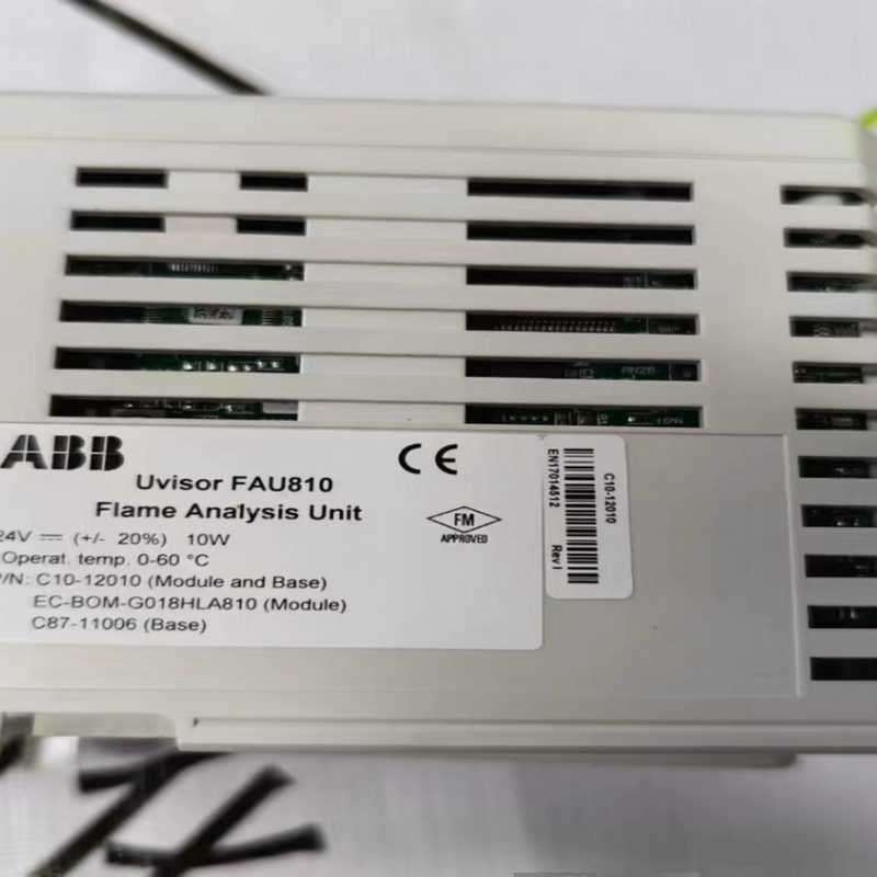 火检模块FAU810C10-12010议询价