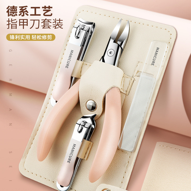 指甲剪指刀套装家用斜口指甲钳甲沟专用指甲刀修指甲工具炎鹰