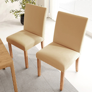 四季防猫抓万能通用轻奢高级感加厚座椅套凳子保护罩餐桌椅子