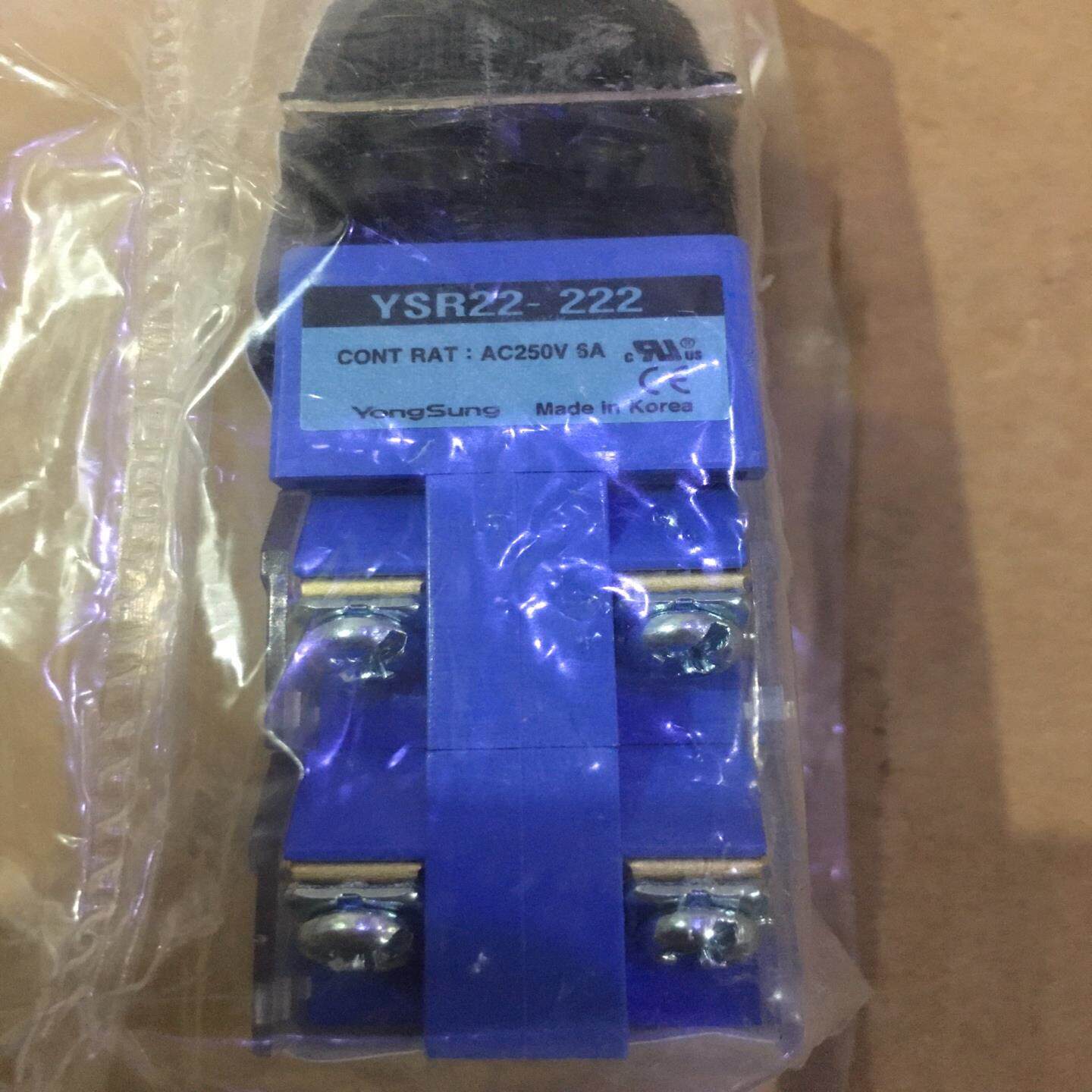 YongSung YSR22-222（gg设备）