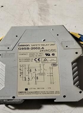G9SB-2002-A 24VAC/DC 安全继电~询价