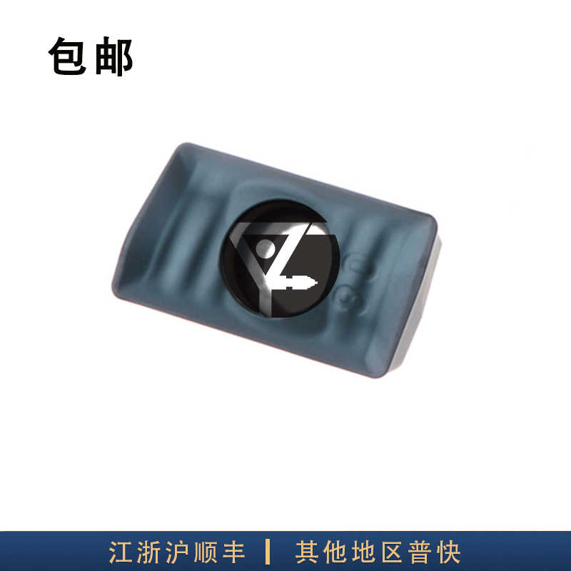 韩国克洛伊 数控铣刀片 APMT1604PDER-Q PC5300