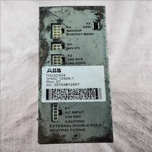 耶耶电子 DSQC604 3HAC12928