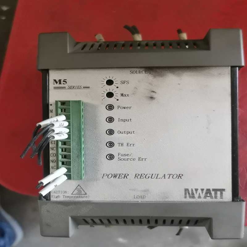 W5TP4V030-24J NWATT电力调整器调压模块交流【鑫鑫商铺】