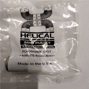 6mm ARM075 库存1 联轴器HELICAL 议