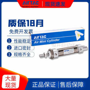 SCA 40X50X75X100X125X150 MF20 亚德客迷你气缸MFC
