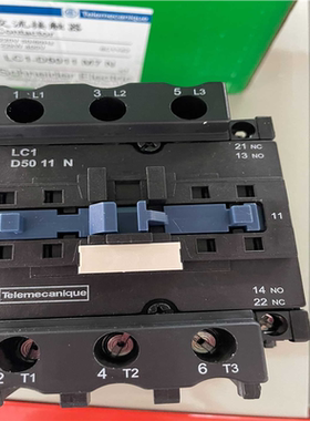 LC1D5011N M7N~议价