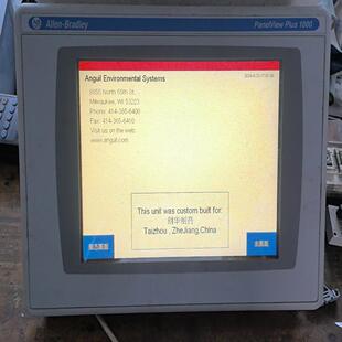 RDT10C4D8 耶耶电子 拆机功能正常 有意者 实物图 2711P