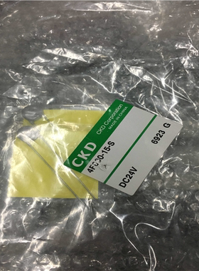 现货CKD电磁阀4F630-20/15-S全新原装真品DC24AC220AC110秒发货