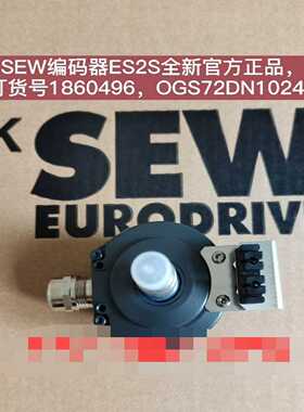 sew编码器ES2S，NO:186050X，OGS72D~询价