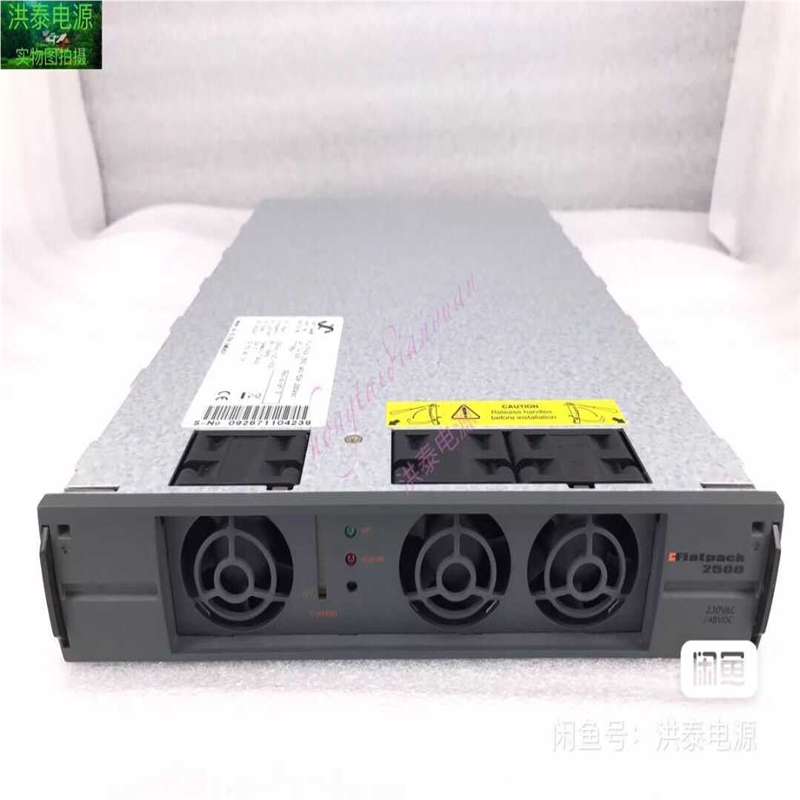 询价易达通信电源模块241114.60048V/52AELTE