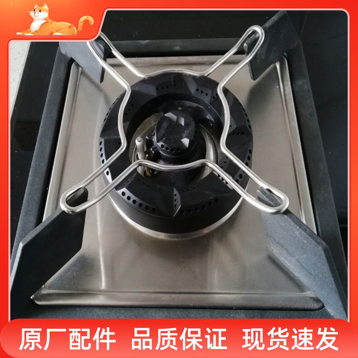 适用老板燃气灶通用防滑炒锅汤锅奶锅不锈钢辅助锅架小锅架支架