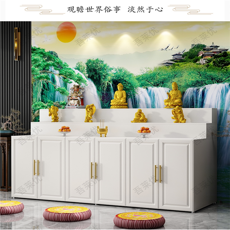 堂口桌佛龛立柜现代中式供台家用拜佛柜供奉桌香案观音神台佛