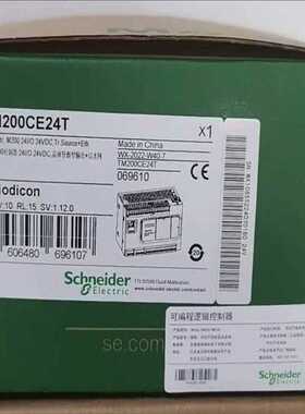 询价~TM200CE24T模块