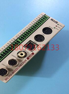 **视觉系统主机控制器 ANMA0  ANMAV ANMA30*