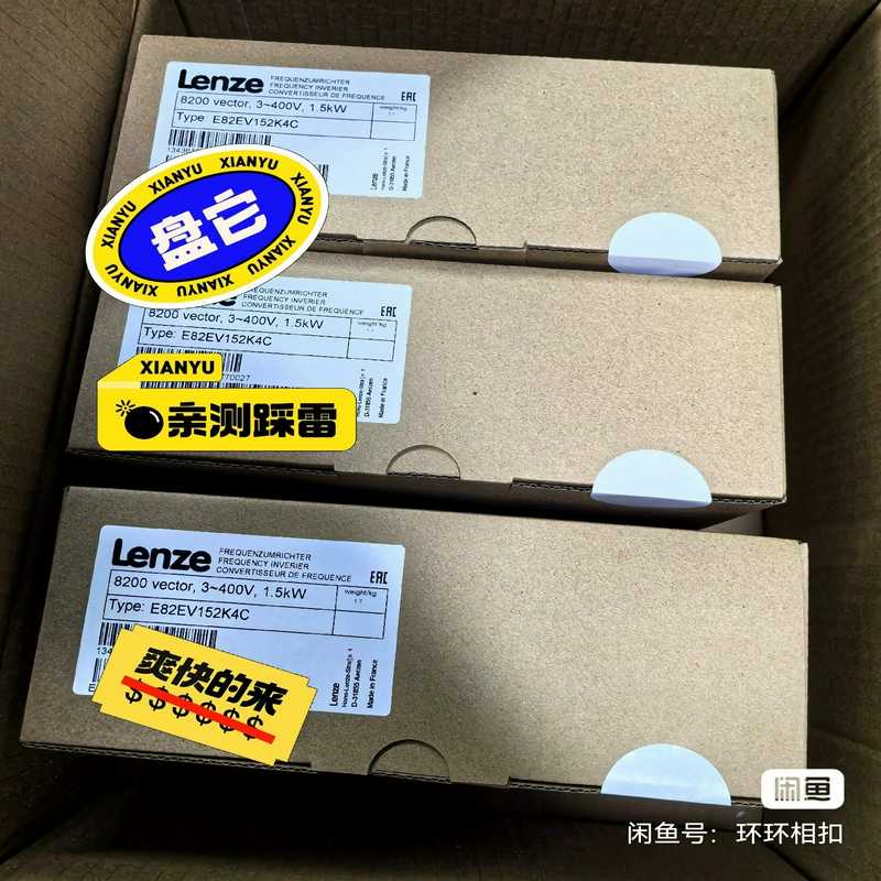 伦茨E82EV751-4CE82EV551-4CE82询价