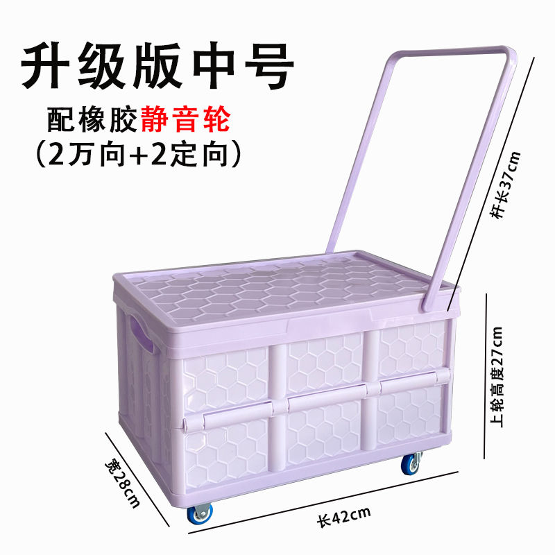 全网热销10W+大号书箱学生装书可